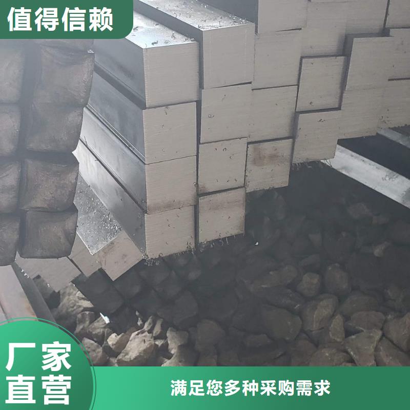 40cr圆钢现货供应Φ30当地公司