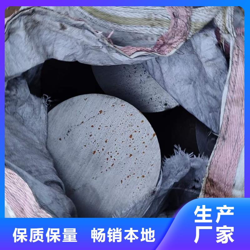 27simn圆钢发货及时零切销售免费询价