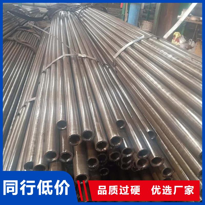 无氧退火精密光亮无缝钢管T型钢型号齐全重信誉厂家