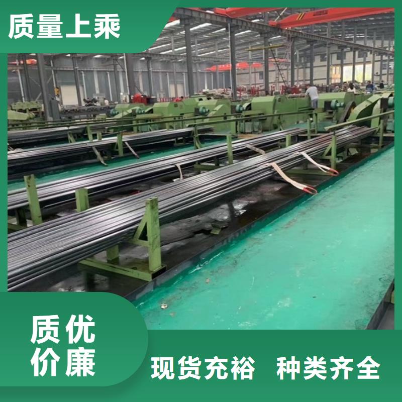 无氧退火精密光亮无缝钢管【钢板激光切割下料】敢与同行比服务同城服务商