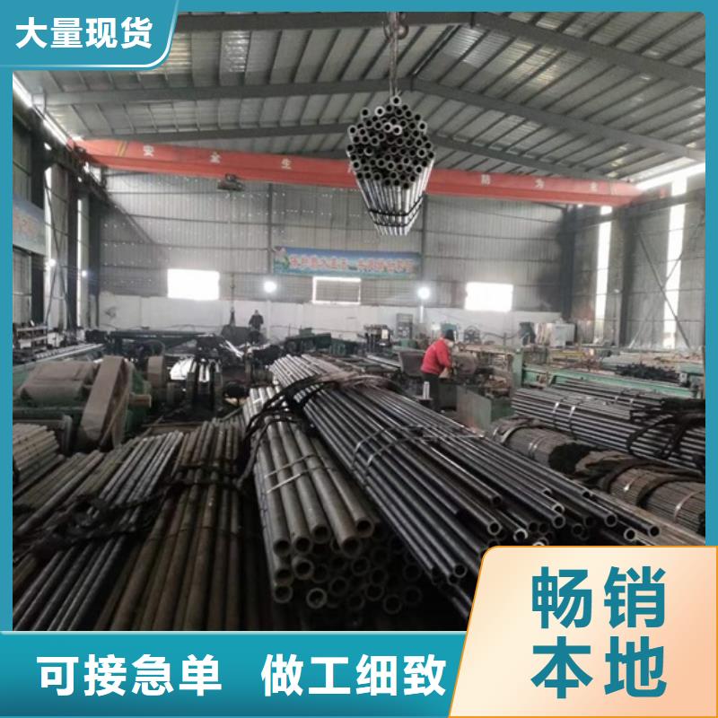 无氧退火精密光亮无缝钢管锻打圆钢厂家制造生产销售层层质检