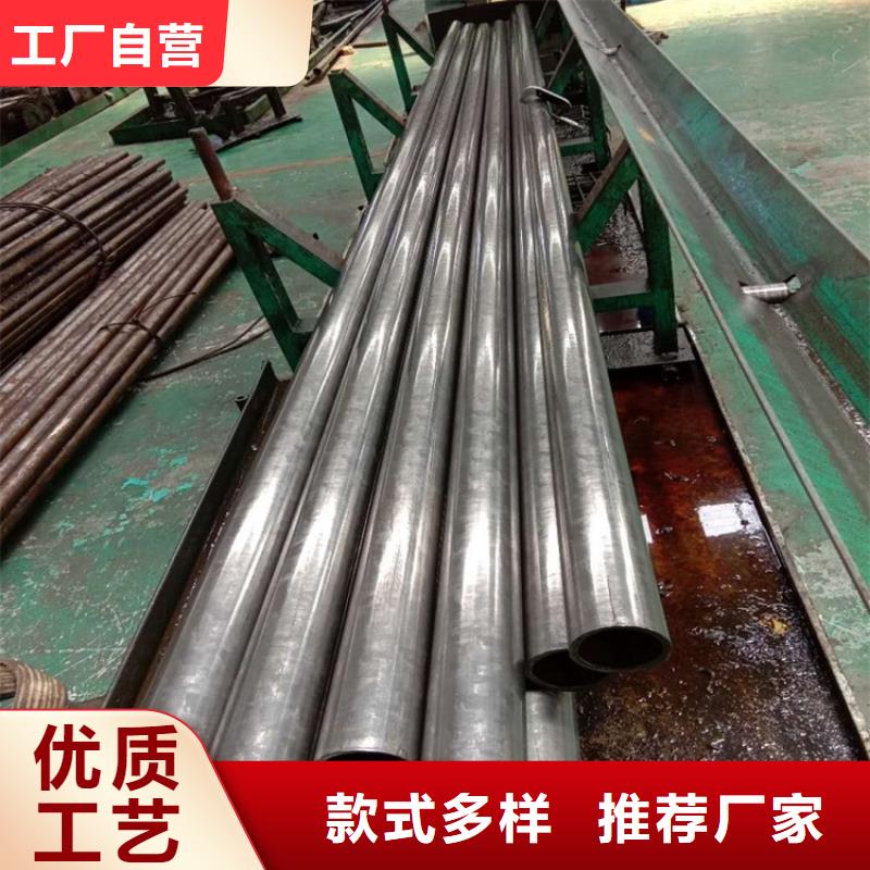 无氧退火精密光亮无缝钢管_42crmo钢管切割打造行业品质质检合格发货