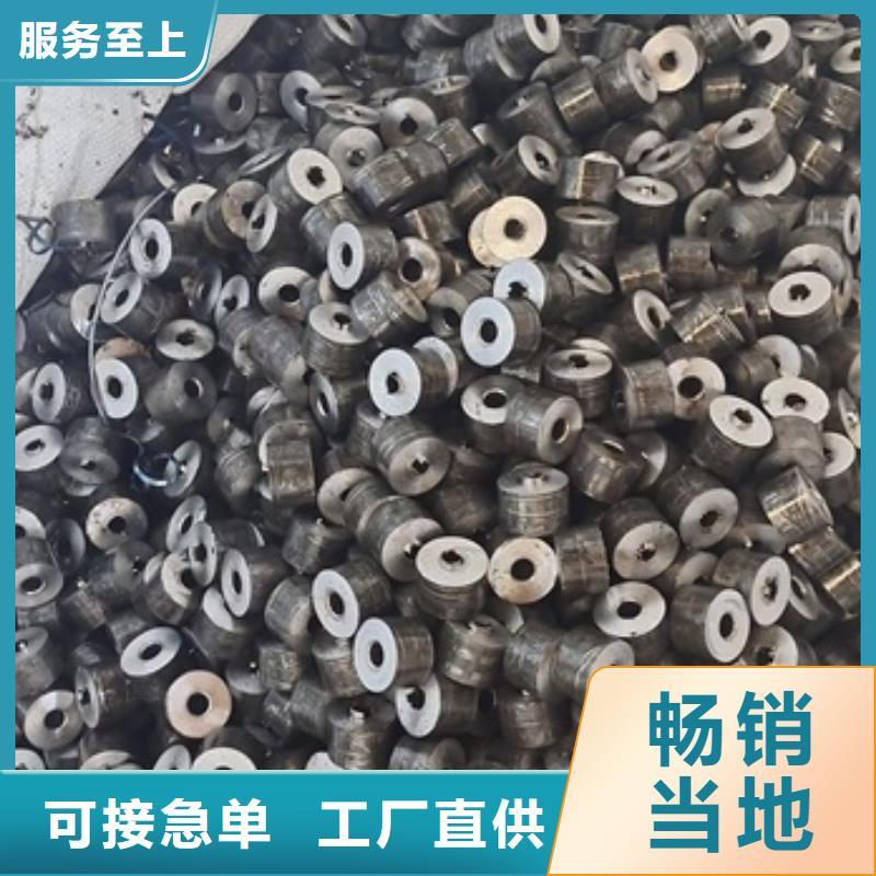 无氧退火精密光亮无缝钢管【锻打圆钢】快速发货加工定制