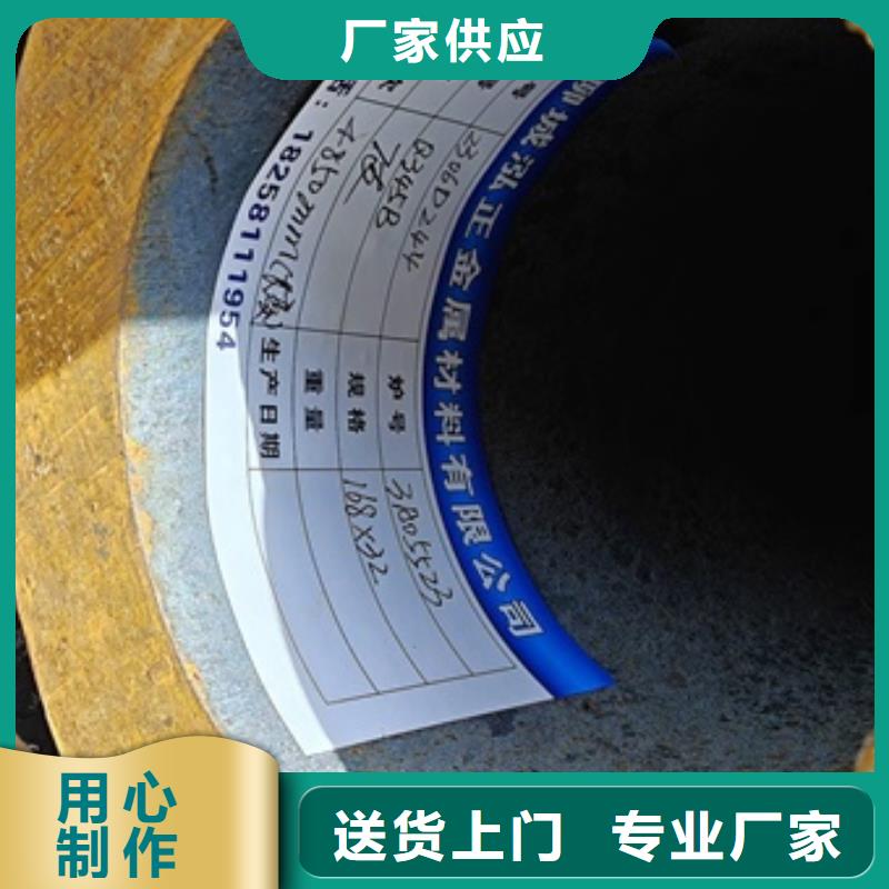 【厚壁无缝钢管定尺零割】冷拔方钢价格多年厂家可靠工厂采购