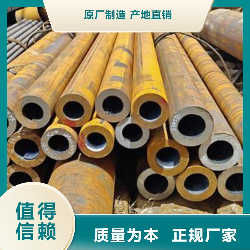 20#厚壁钢管图片零切割拥有核心技术优势