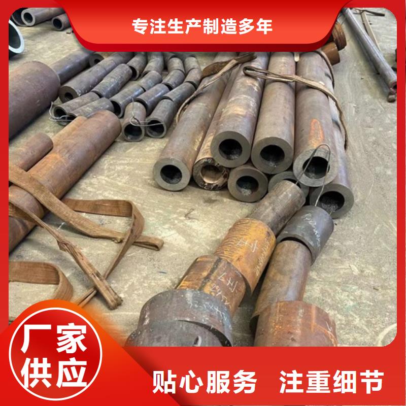 大口径厚壁无缝管近期行情377*80今年新款