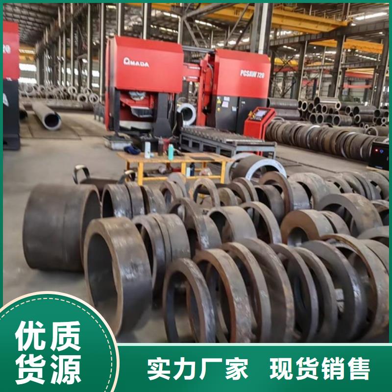厚壁无缝管价格行情大型锯床下料切割多种优势放心选择