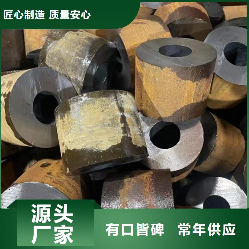 厚壁无缝钢管定尺零割,冷拔方钢厂家厂家工艺先进本地生产厂家
