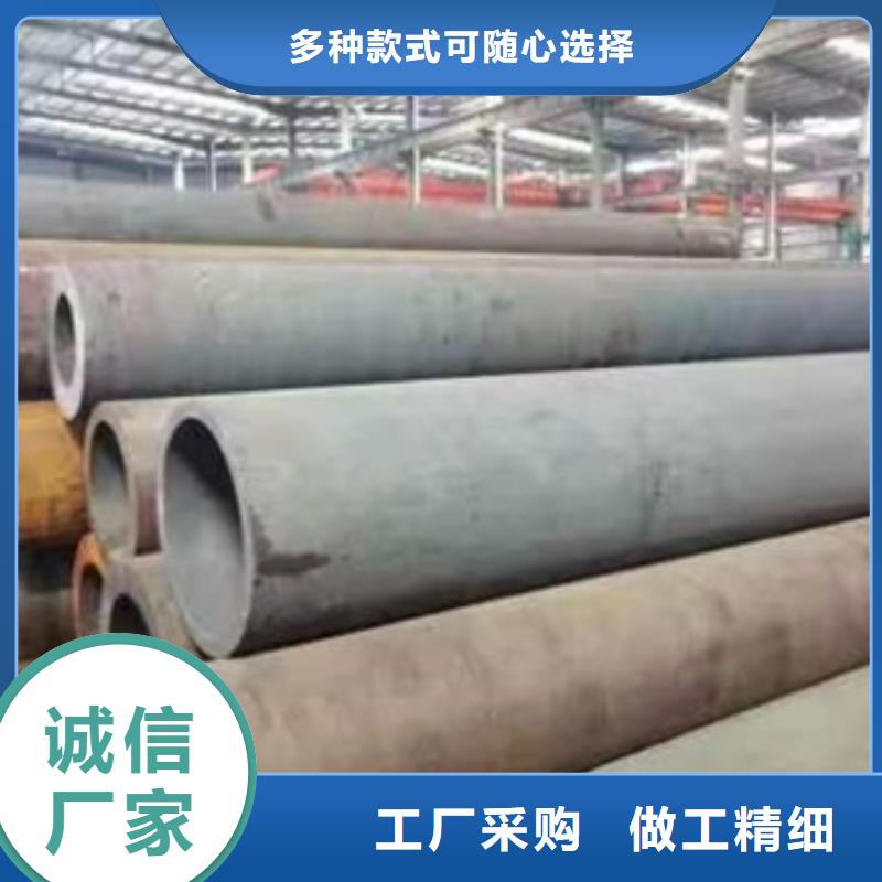 厚壁无缝钢管定尺零割T型钢甄选好物工厂直供