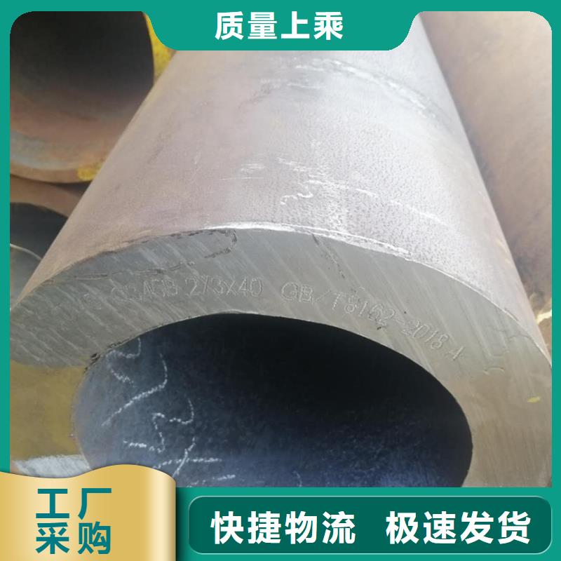 厚壁无缝钢管定尺零割无缝钢管优质工艺多年行业经验