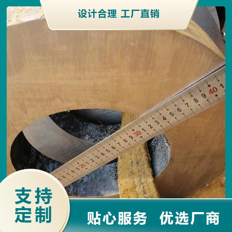 中厚板厂家直供定尺切割24小时下单发货
