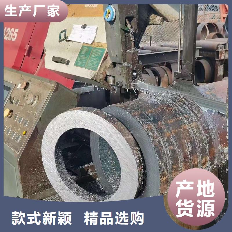 【厚壁无缝钢管定尺零割钢板激光切割下料货品齐全】实体厂家大量现货