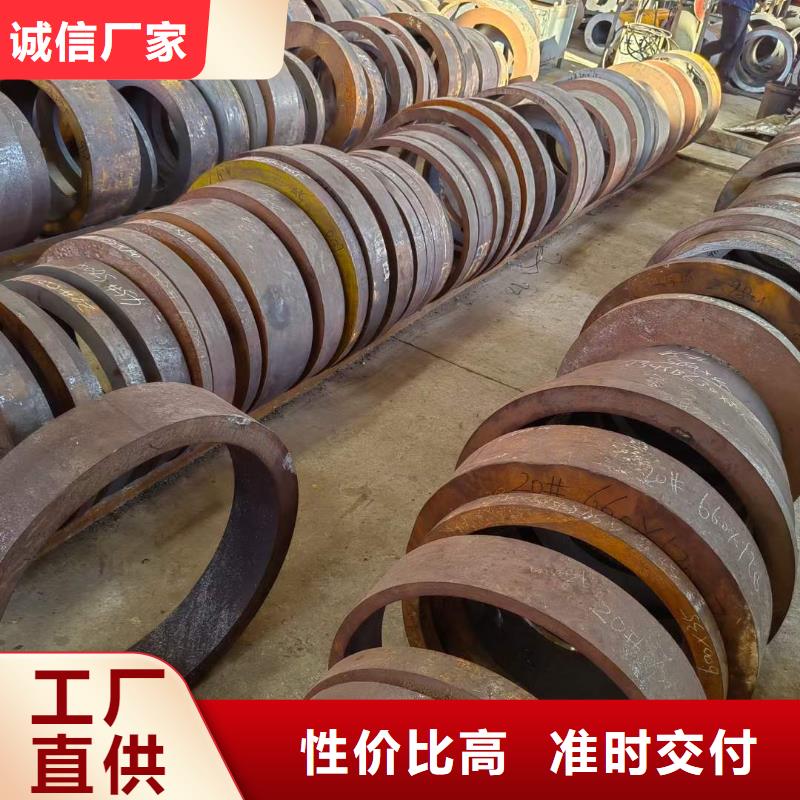 大口径厚壁无缝钢管厂家切割零售当地厂家值得信赖