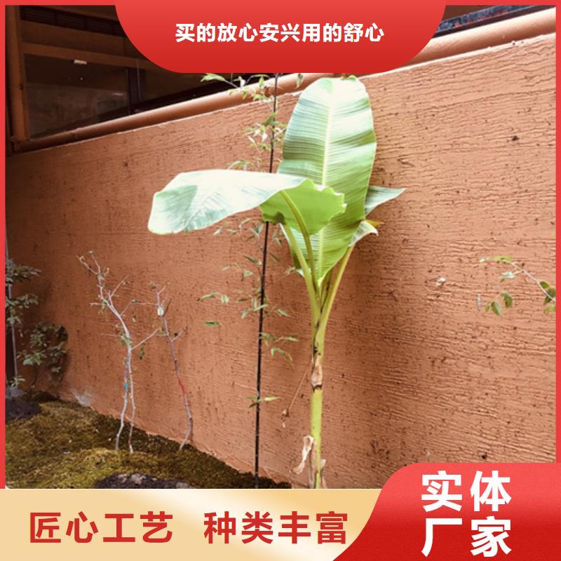 全包施工户外稻草漆按需定制大品牌值得信赖