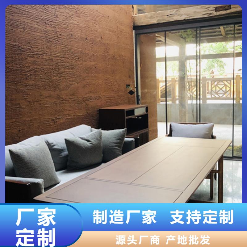 源头厂家稻秸秆漆怎么代理本地制造商