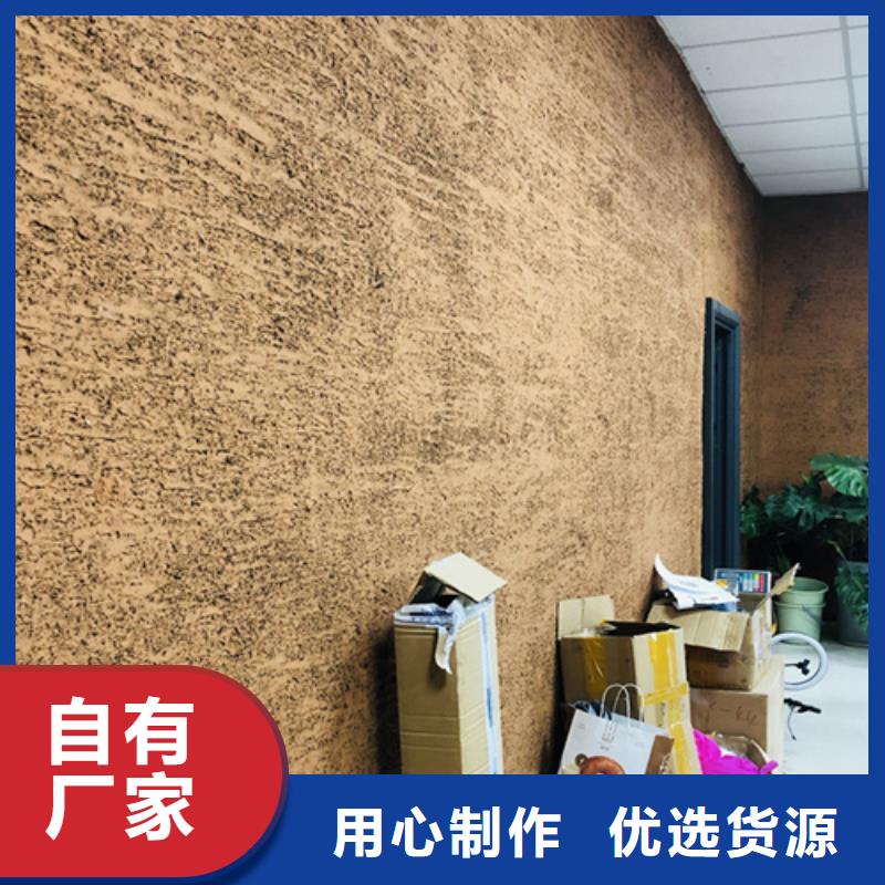 景区建筑稻草漆一平方价格可接急单