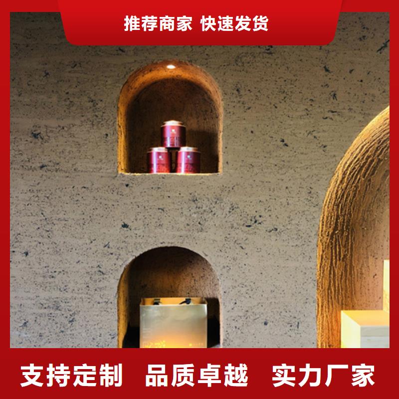 生产厂家仿泥巴稻草漆质优价廉产品参数