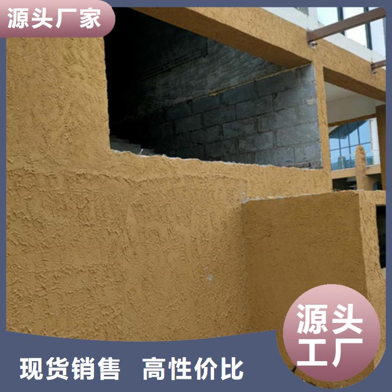 【稻草漆】肌理漆工程施工案例为品质而生产