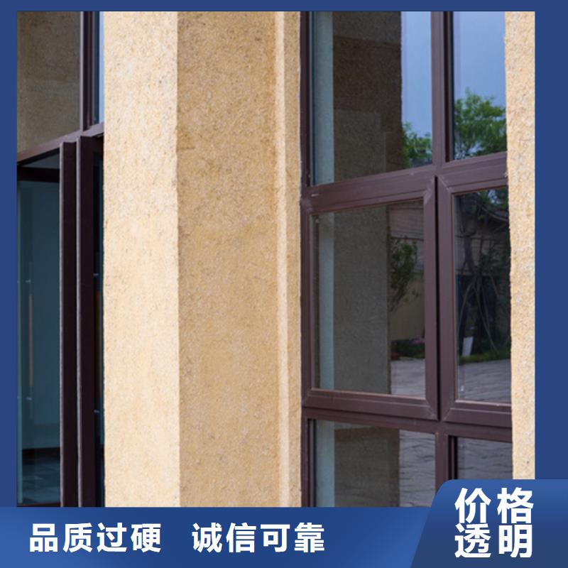 生产厂家仿夯土稻草漆支持拿样工厂自营