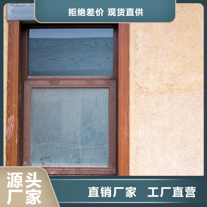 生产厂家稻草漆厂家招商生产厂家