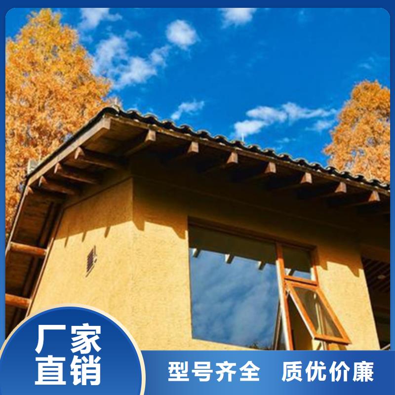 源头厂家稻壳漆施工价格本地货源