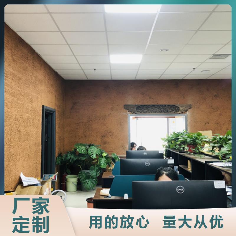 源头工厂户外稻草漆批发价格48小时发货