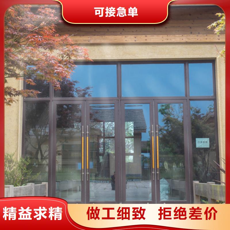 源头厂家乡村改造稻草漆质优价廉定制定做