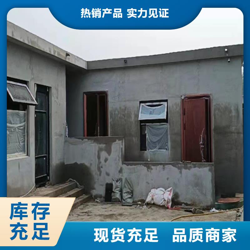 支持定制户外稻草漆施工全包价同城公司