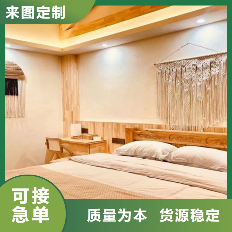 生产厂家生态稻草漆质优价廉当地供应商