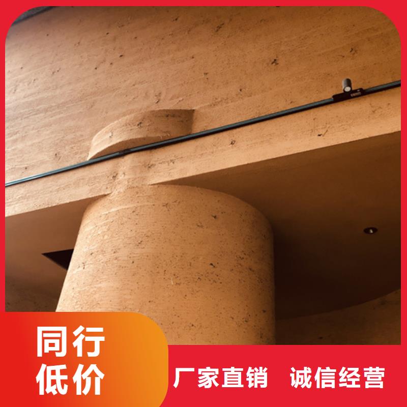 定制施工稻草漆支持拿样多年行业积累
