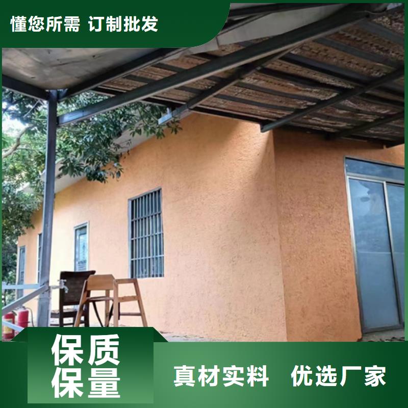 稻壳漆源头厂家当地制造商
