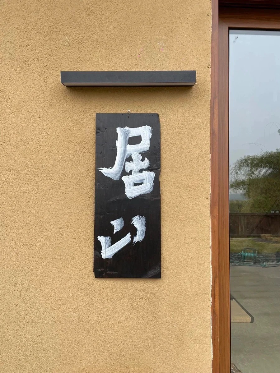 生产厂家仿夯土稻草漆质优价廉源头厂家量大价优
