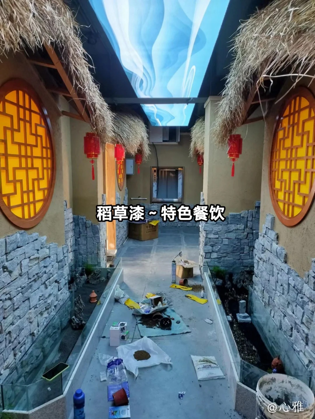 仿泥巴稻草漆厂家施工