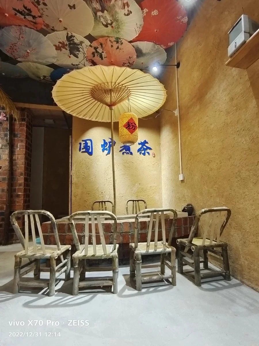 源头厂家民宿稻草漆品质保证