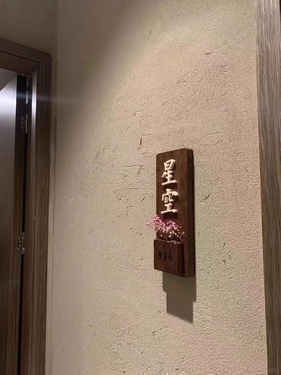 厂家施工户外稻草漆品质保证