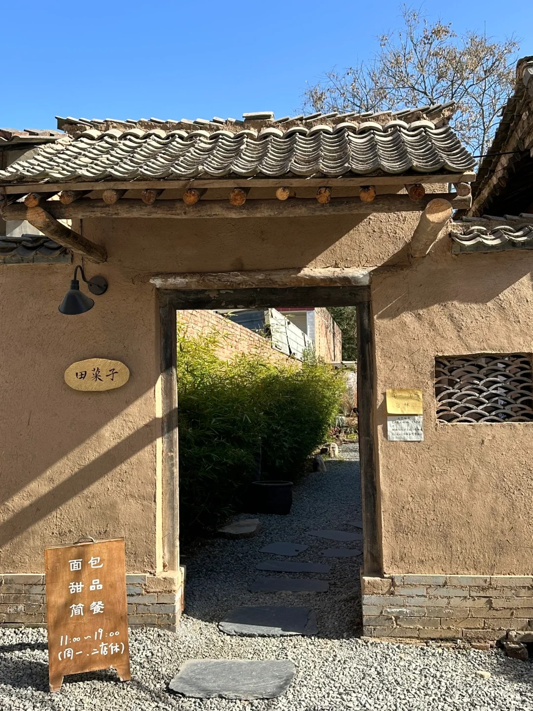 仿夯土稻草漆施工#仿泥巴稻草漆#民宿改造#美丽乡村厂家直销供货稳定