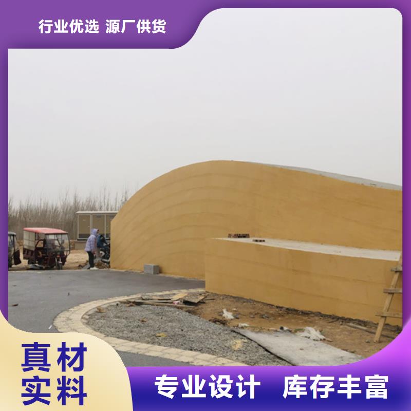 厂家施工外墙夯土漆当地服务商