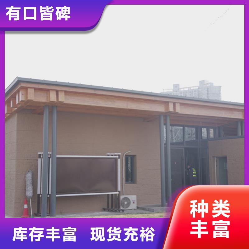 施工全包价夯土墙漆产地货源
