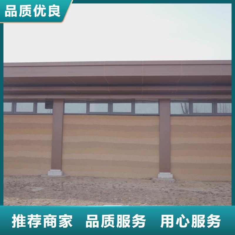 仿五花断层夯土漆全包施工质优价廉海量现货直销