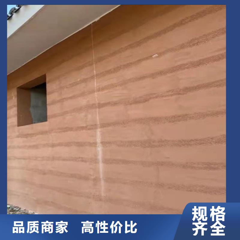 仿夯土漆厂家施工质优价廉库存量大