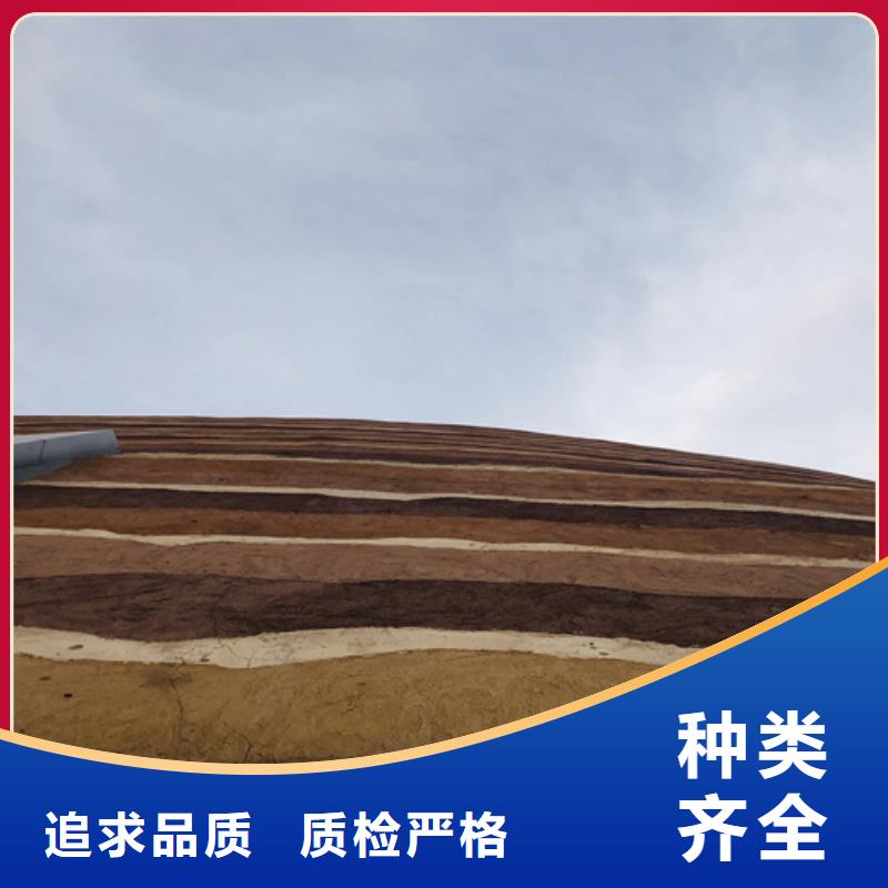 夯土墙面漆全包施工本地服务商