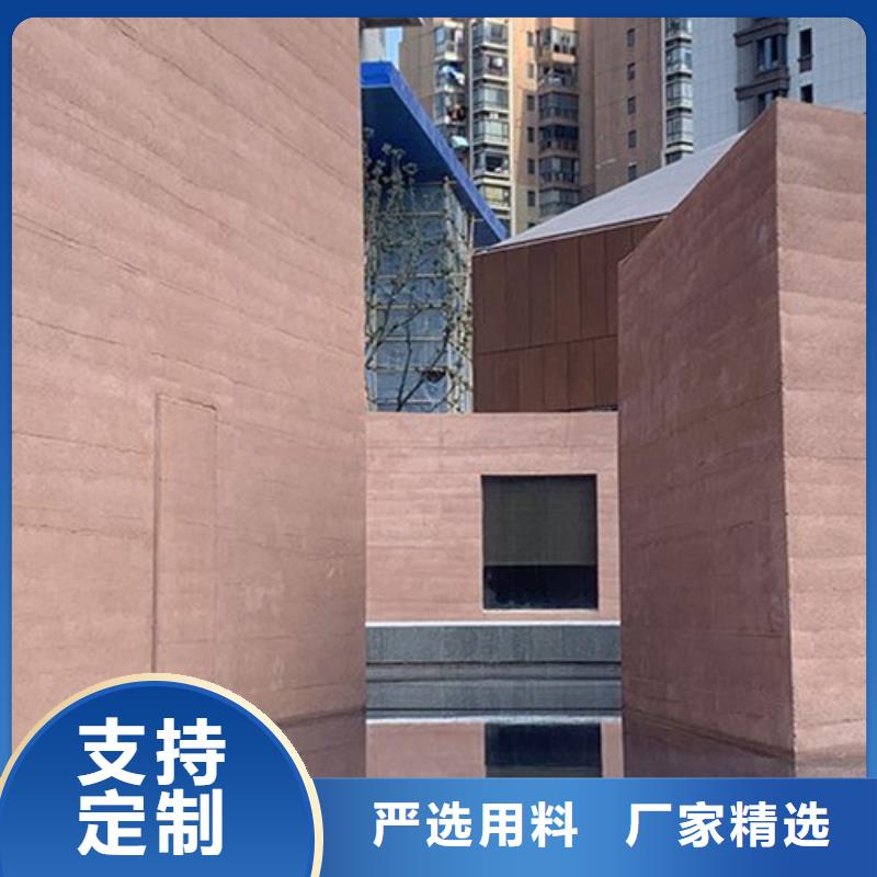 稻草夯土漆源头厂家诚信商家