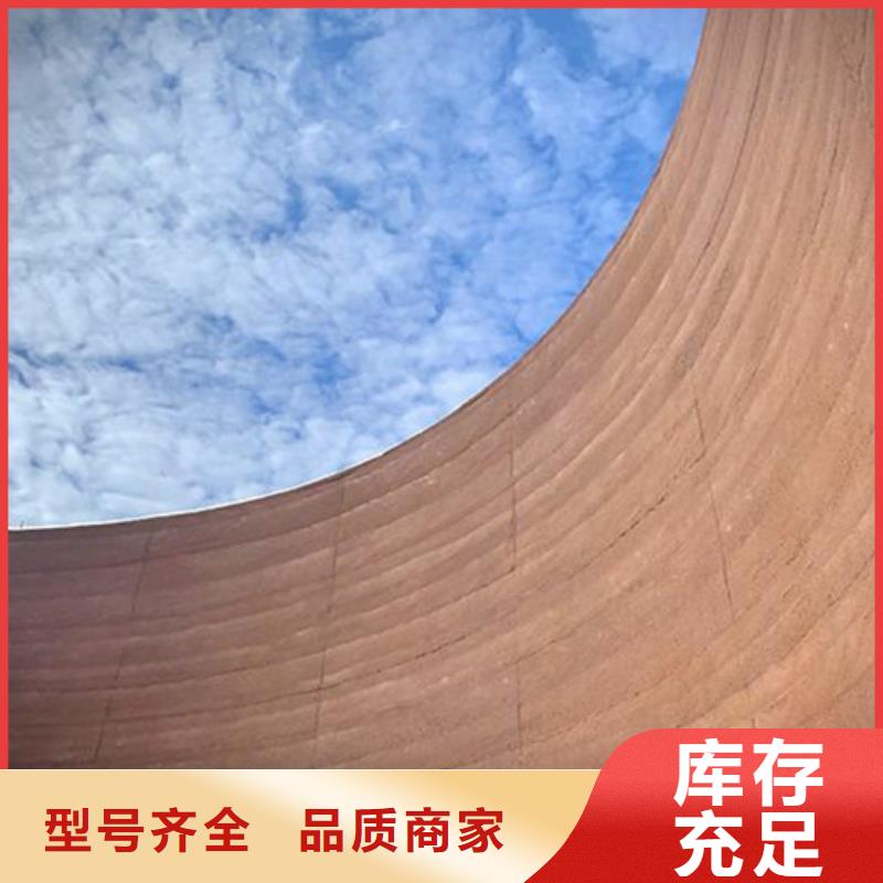 仿夯土肌理漆批发价格本地货源
