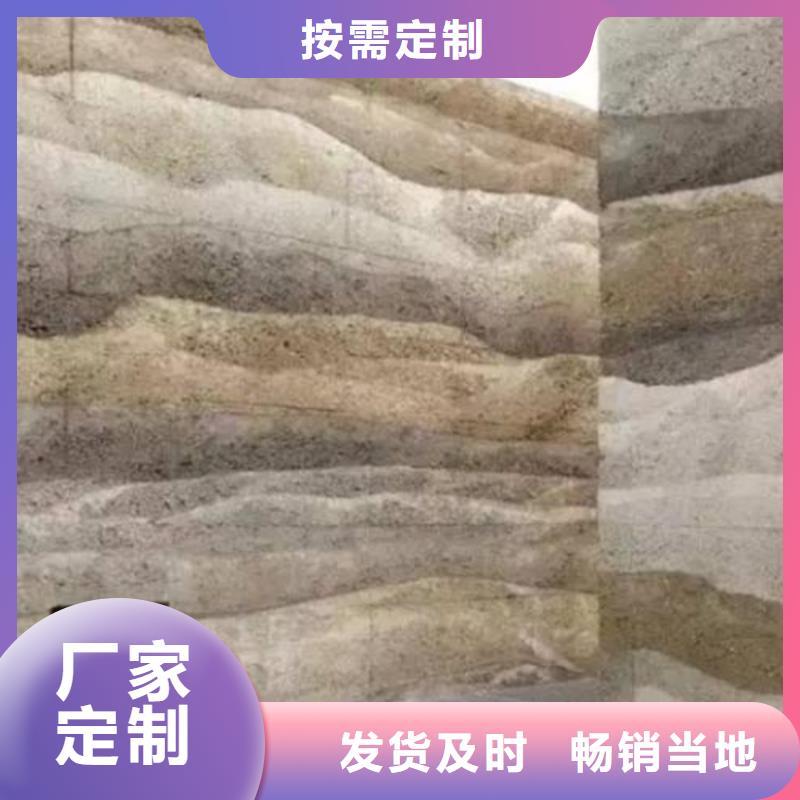 仿夯土质感漆施工报价正规厂家