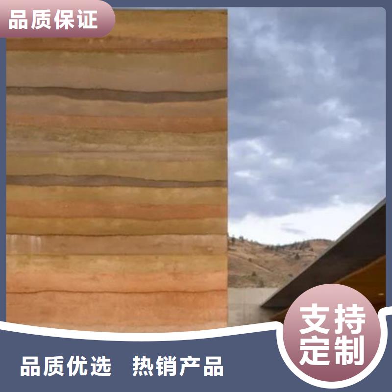 仿夯土墙漆一平方价格厂家销售