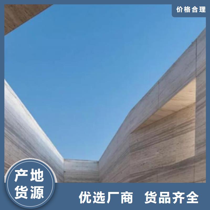 厂家批发夯土墙漆诚信经营现货现发
