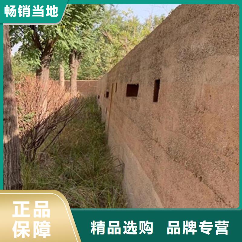 生产厂家仿夯土肌理漆同城公司