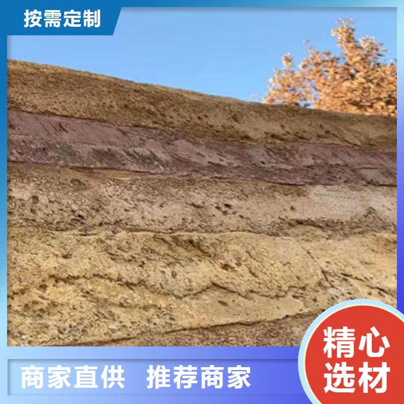稻草夯土漆定制厂家实力优品