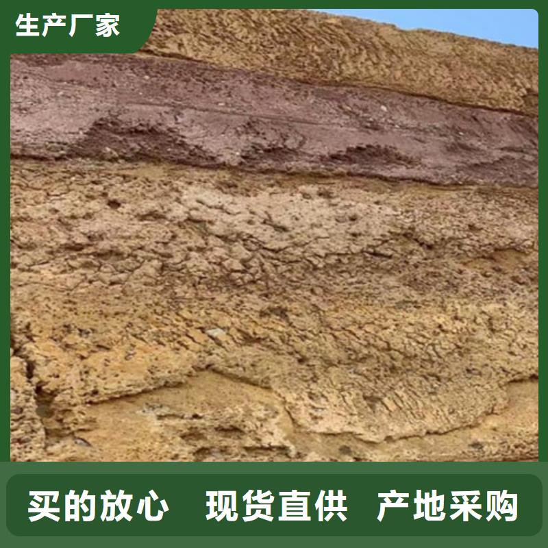 仿夯土稻草漆源头批发超产品在细节