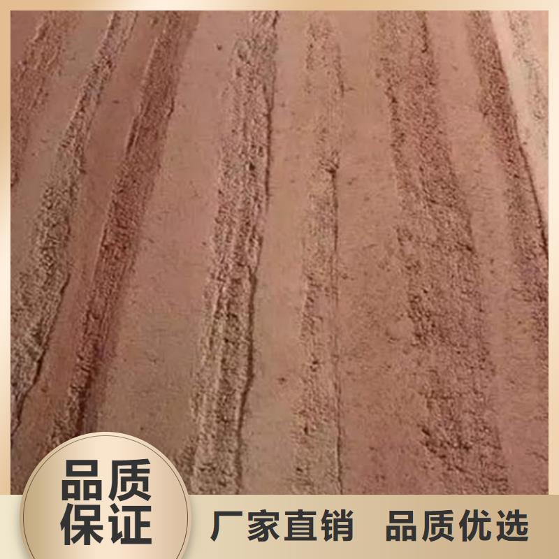 户外夯土墙漆生产厂家当地货源